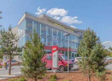 Kia Motors changes the headquarters